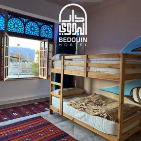 Bedouin Hostel